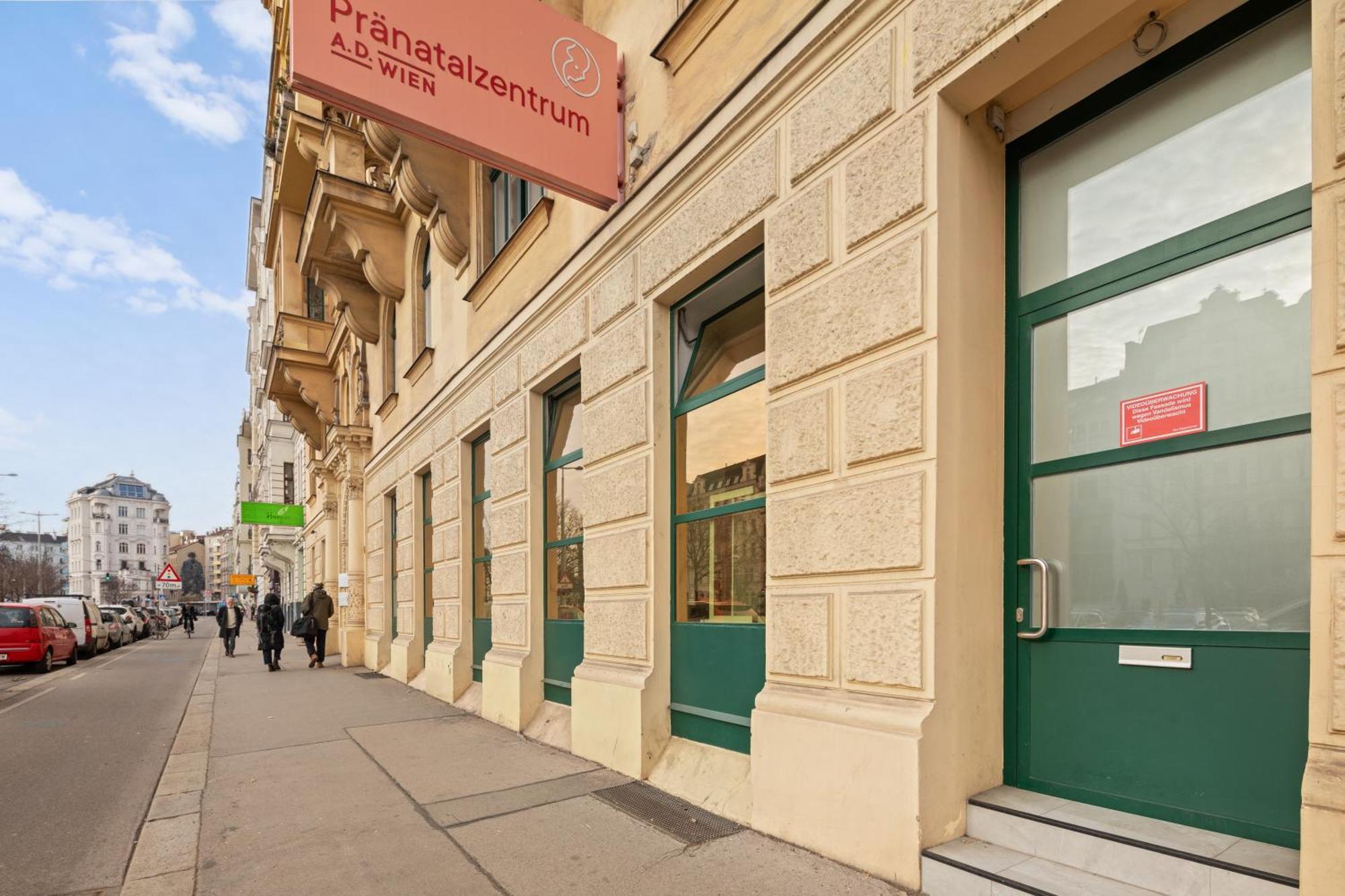 Апартаменты 522 Mbits Wifi Air Con Free Parking Вена Экстерьер фото